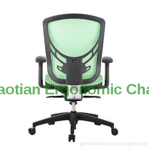 office furniture office mesh chair